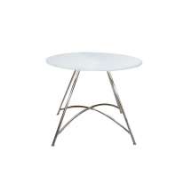 Mesa Lateral com Vidro e Pés Cromados Cercatto 